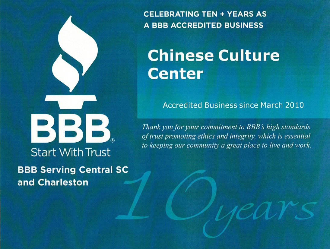 BBB A+ 10-Year Recognition