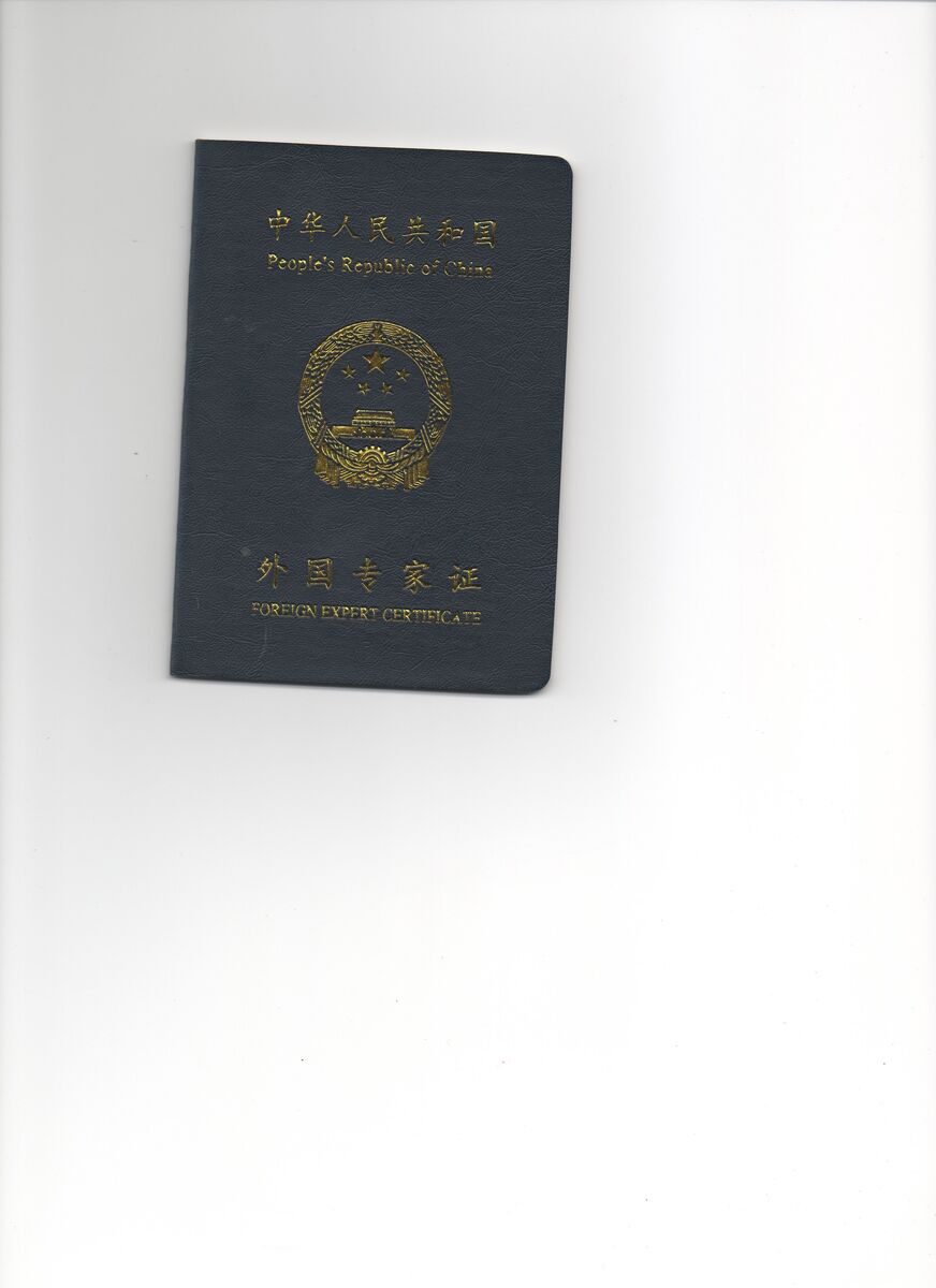 Certificate for Foreign Expert